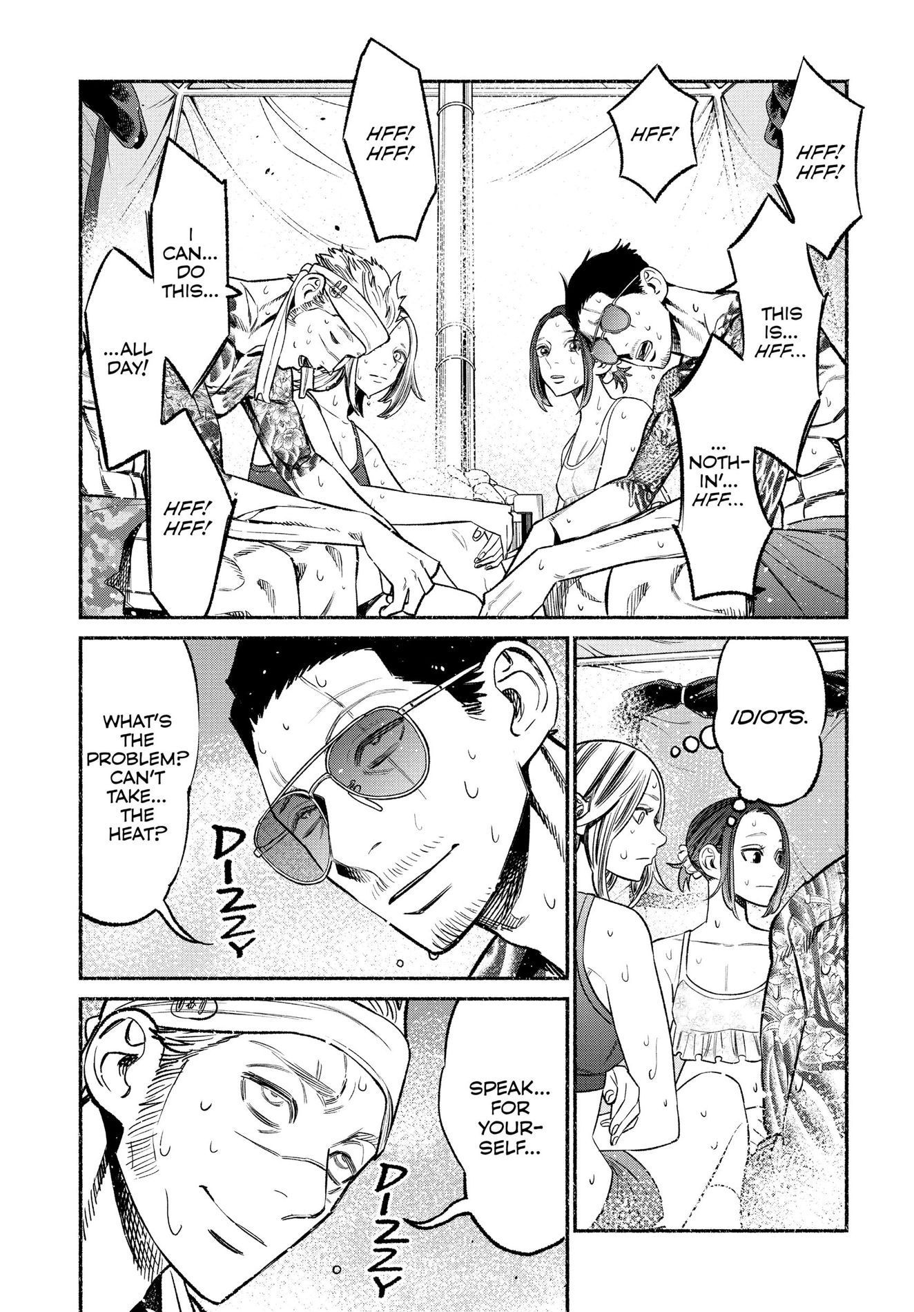 The Way of the Househusband, Chapter 69 image 11